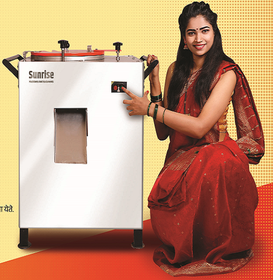 Masala Gridning Machine